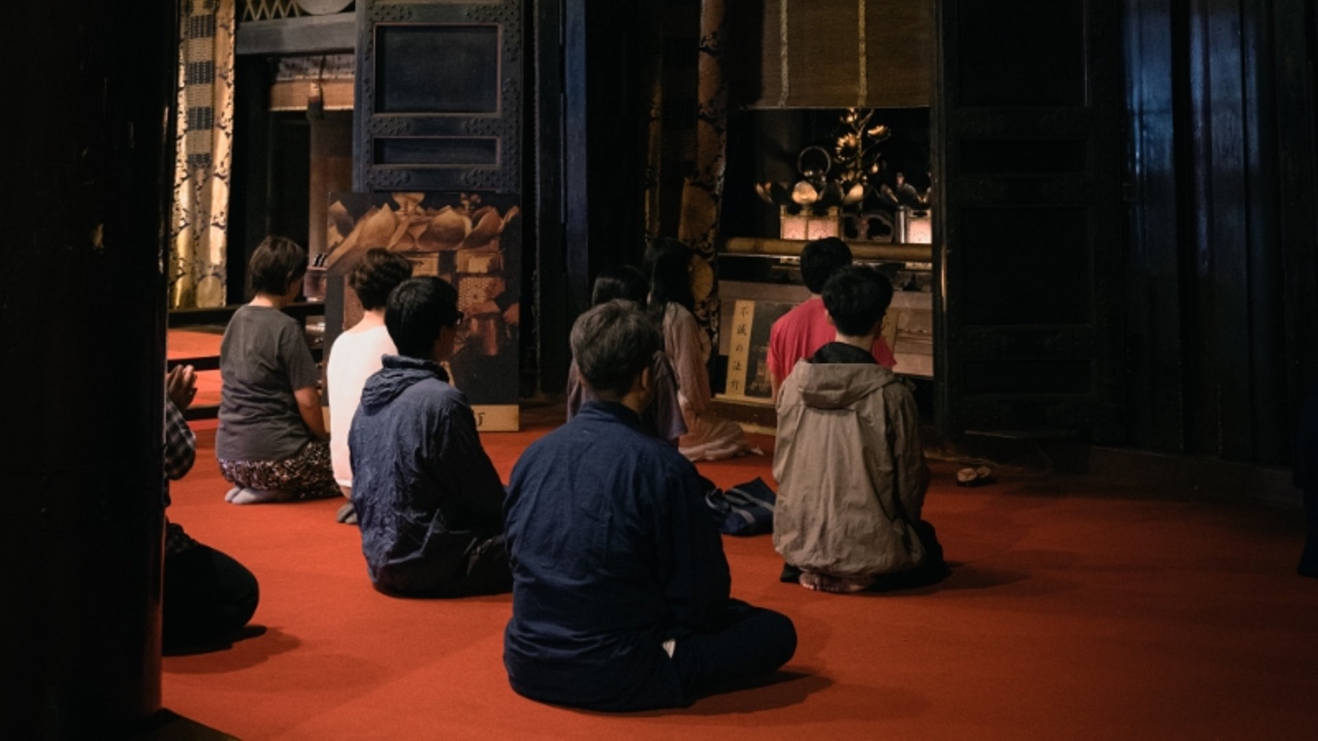 A photo of sutra chanting